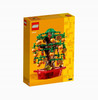 LEGO Pachira 40648 Drzewo Pieniężne Drzewko Mandarynki Koperty Monety