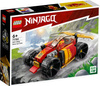 LEGO Ninjago Samochód wyścigowy ninja Kaia EVO Auto Pojazd + Figurka 71780