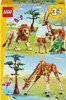 LEGO Creator 3w1 Ruchome Figurki Dzikie zwierzęta z safari 31150 Żyrafa Lew