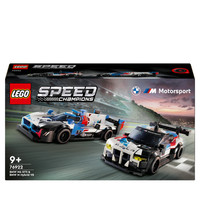 OUTLET LEGO Speed Champions 2x Samochód 76922 BMW M4 GT3 i BMW M Hybrid V8 Auta
