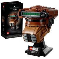 LEGO Star Wars 75351 Hełm księżniczki Lei