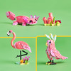 LEGO Creator 31170 Dzikie zwierzęta Różowy Flaming Papuga Kakadu Aksolotl