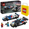 LEGO Speed Champions 2x Samochód 76922 BMW M4 GT3 i BMW M Hybrid V8 Auta