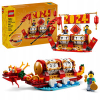 LEGO ICONS 40678 Kalendarz Festiwalowy