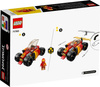 LEGO Ninjago Samochód wyścigowy ninja Kaia EVO Auto Pojazd + Figurka 71780