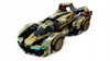 Lego Speed Champions 76923 Samochód Lamborghini Lambo V12 Vision GT Auto
