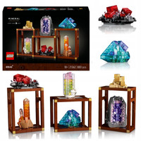 LEGO Ideas 21362 Kolekcja minerałów Kamienie Przyroda Sztuka