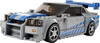 LEGO Speed Samochód Nissan Skyline Szybcy Wściekli 76917 Auto