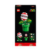 LEGO Super Mario 71426 Kwiatek Pirania
