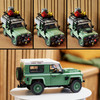 LEGO ICONS 10317 LAND ROVER CLASSIC DEFENDER 90 SAMOCHÓD TERENOWY 2336 EL