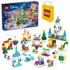LEGO Disney 43253 Kalendarz adwentowy na 2024 rok Księżniczki