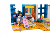 LEGO Friends 41739 Pokój Liann Pracownia Sztuki Sypialnia 2 Figurki + Gekon