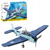 Klocki Wojskowe COBI 5752 Samolot Grumman TBF Avenger 392 El Polski Produkt