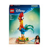 OUTLET LEGO Disney 43272 Heiheia Kurczak Figurka Kwiaty Vaiana i Vaiana 2