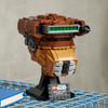 LEGO Star Wars 75351 Hełm księżniczki Lei