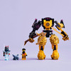 LEGO NINJAGO 71839 Mech Bojowy Spinjitzu Arina Robot