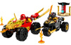 OUTLET LEGO NINJAGO 71789 BITWA SAMOCHÓD MOTOR NINJA KAI LORD RAS ZŁOTY MŁOT