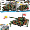 Klocki Wojskowe Cobi 2624 Czołg T-72M1R T-72M1R (PL/UA) Polska Ukraina