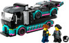 LEGO City 2x Samochód, Auto Wyścigowe Sportowe Laweta Tir Transporter 60406