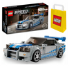 LEGO Speed Samochód Nissan Skyline Szybcy Wściekli 76917 Auto