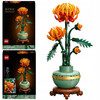 LEGO ICONS 10368 Chryzantema