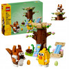 LEGO 40709 Okolicznościowe - Wiosenny plac zabaw dla zwierzątek