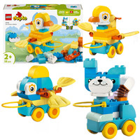 LEGO DUPLO 10448 3 w 1 Zwierzęta na Kółkach