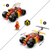 LEGO Ninjago Samochód wyścigowy ninja Kaia EVO Auto Pojazd + Figurka 71780