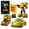 LEGO ICONS 10338 Bumblebee Robot Transformers B-127