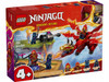 LEGO Ninjago Smocza Bitwa Kaia 71815 Ruchomy Smok + 4 Figurki Pojazd Działo