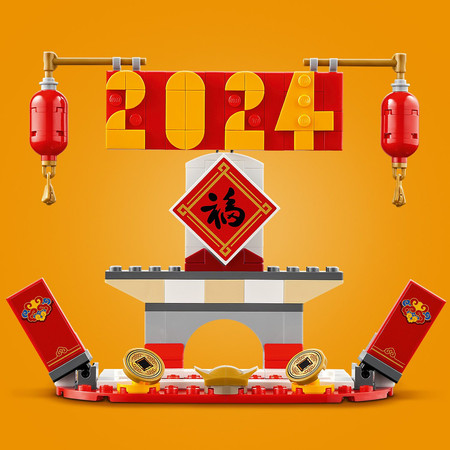 LEGO ICONS 40678 Kalendarz Festiwalowy