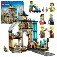 LEGO City 60469 Główny Dworzec Kolejowy