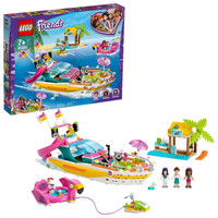 Outlet LEGO 41433 Friends - Łódź imprezowa