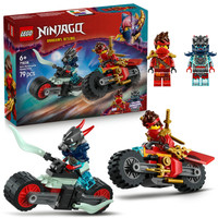 LEGO71838 Ninjago - Wyścig motocyklowy Kaia