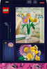 LEGO ICONS 10347 Mały bukiet żółtych kwiatów