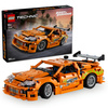 LEGO Technic 42204 Fast and Furious Toyota Supra MK4 Auto