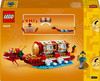 LEGO ICONS 40678 Kalendarz Festiwalowy