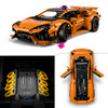 LEGO Technic Pomarańczowe Lamborghini Huracán Tecnica 42196
