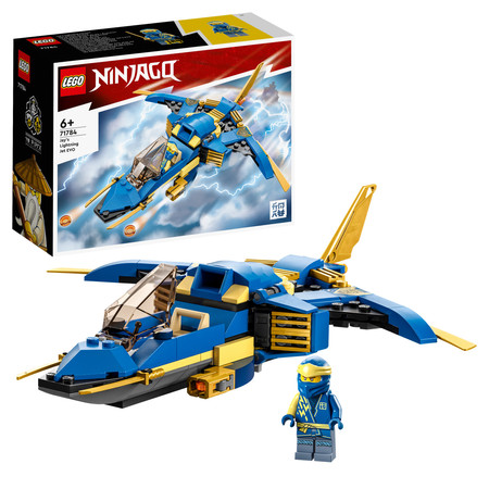 OUTLET LEGO Ninjago Odrzutowiec ponaddźwiękowy Jay’a EVO Samolot Ninja 71784