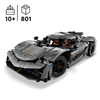 LEGO Technic 42173 Koenigsegg Jesko Absolutny szary hipersamochód