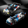 OUTLET LEGO Speed Champions 2x Samochód 76922 BMW M4 GT3 i BMW M Hybrid V8 Auta