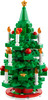 LEGO 40573 Choinka bożonarodzeniowa