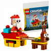 LEGO CREATOR Przejażdżka saniami Świętego Mikołaja 30670