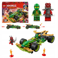 LEGO Ninjago 71828 Samochód wyścigowy Lloyda z napędem typu pull-back