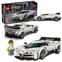 LEGO Speed Champions 77240 Hipersamochód Bugatti Centodieci