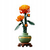 LEGO ICONS 10368 Chryzantema