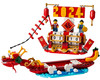 LEGO ICONS 40678 Kalendarz Festiwalowy
