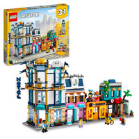 LEGO Creator Główna ulica 3w1 31141