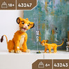 LEGO Disney 43243 Król Lew lwiątko Simba Lew Simba z Króla Lwa