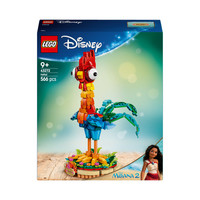 OUTLET LEGO Disney 43272 Heiheia Kurczak Figurka Kwiaty Vaiana i Vaiana 2